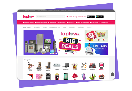 Taplow website